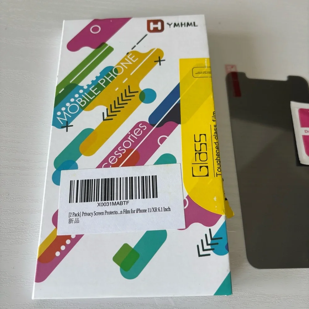 • iPhone 11/XR Privacy Screen •